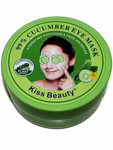 Hydrogel eye patches with cucumber extract Kiss Beauty